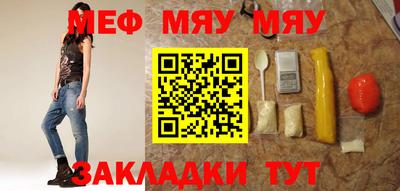 кокаин премиум Обь