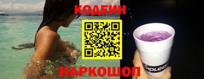 гашиш Нягань