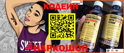 прущая мука Первоуральск