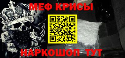 героин Обнинск