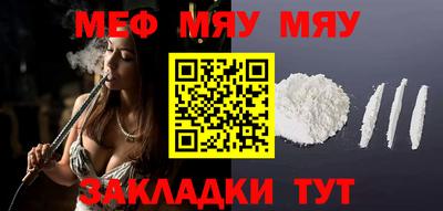 гашиш Нягань