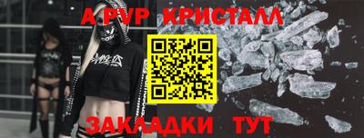 героин Обнинск