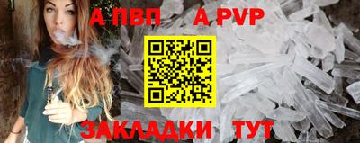 прущая мука Первоуральск