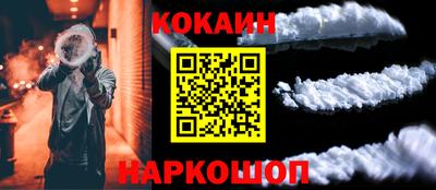 прущая мука Первоуральск