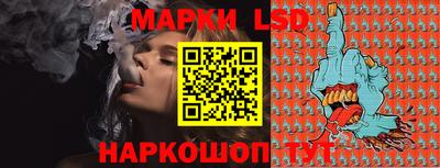 героин Обнинск