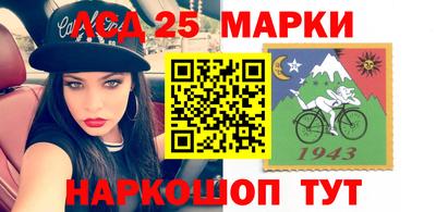 прущая мука Первоуральск