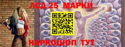 героин Обнинск