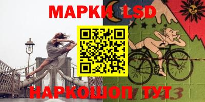 кокаин премиум Обь