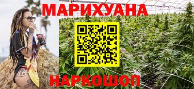 гашиш Нягань