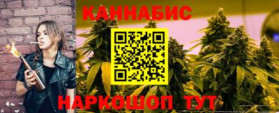 гашиш Нягань