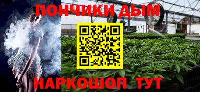 кокаин премиум Обь