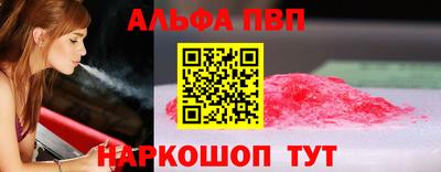 прущая мука Первоуральск