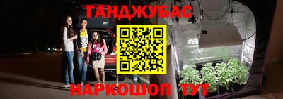 кокаин премиум Обь