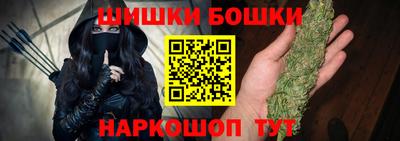 дмт Пенза
