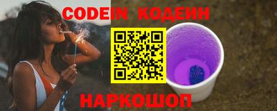 дмт Пенза