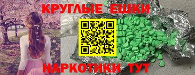 прущая мука Первоуральск