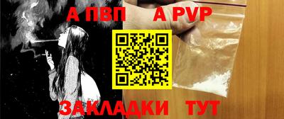 скорость Партизанск