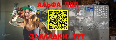 героин Обнинск