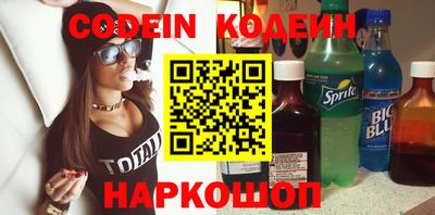 прущая мука Первоуральск