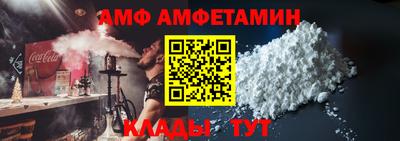 гашиш Нягань