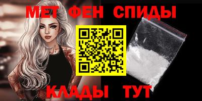 кокаин премиум Обь