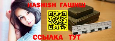 скорость Партизанск