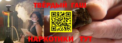 кокаин премиум Обь