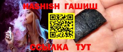 кокаин премиум Обь