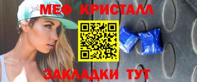 скорость Партизанск